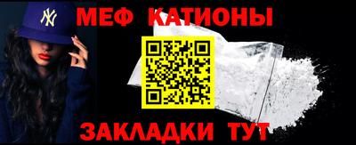 крисы Бугуруслан