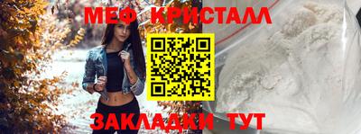 ешки Бузулук