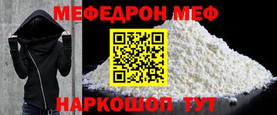 ешки Бузулук