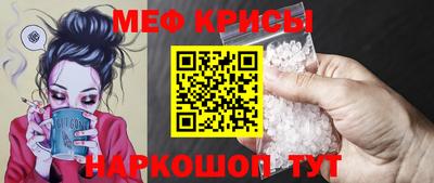 ешки Бузулук