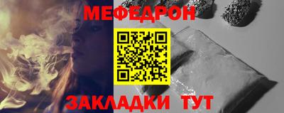 ешки Бузулук