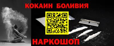 ешки Бузулук