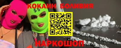 крисы Бугуруслан