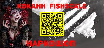 ешки Бузулук