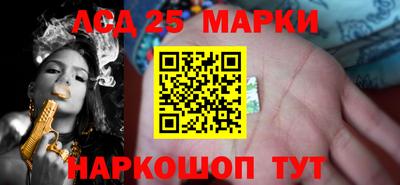 ешки Бузулук