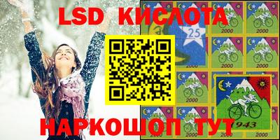 винт Будённовск