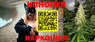 крисы Бугуруслан