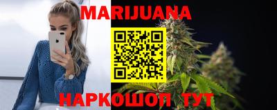 герыч Рыбинск
