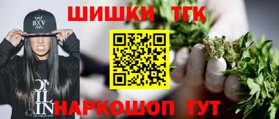 крисы Бугуруслан