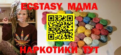 винт Будённовск