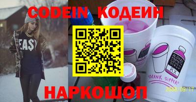 крисы Бугуруслан