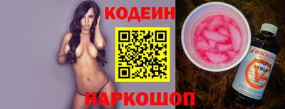 ешки Бузулук