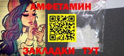 крисы Бугуруслан