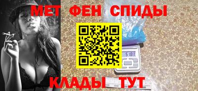 крисы Бугуруслан