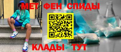 ешки Бузулук