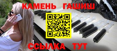 ешки Бузулук
