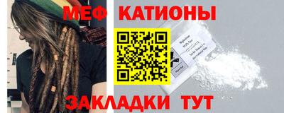 крисы Бугуруслан