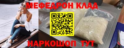 ешки Бузулук