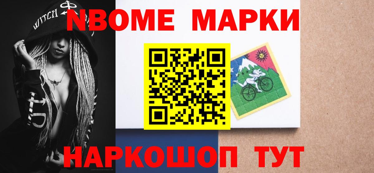 LSD-25 экстази  LSD-25 экстази кислота  Вход с VPN  Сыктывкар 